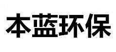 噴漆廠(chǎng)房廢氣處理設(shè)備_噴漆廢氣治理設(shè)備-山東永藍(lán)環(huán)保設(shè)備工程有限公司